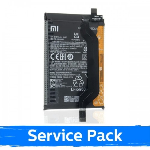 Aku ühilduv Xiaomi Redmi Note 10 Pro / Poco X3 GT BM57 (Service Pack)