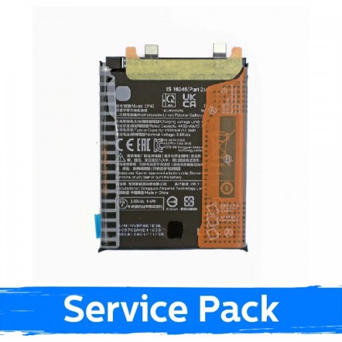 Aku ühilduv Xiaomi 12 / 12X BP46 (Service Pack)