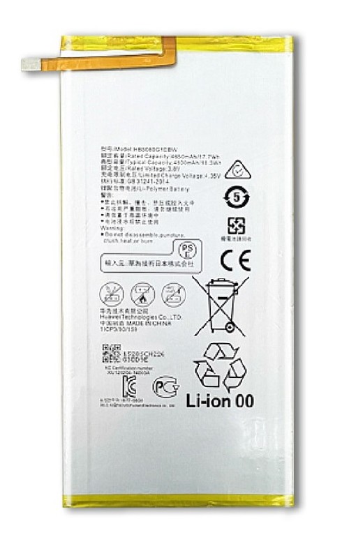 Aku original Huawei MediaPad T3 8.0/T3 10/T1 8.0/T1 10/M1 8.0/M2 8.0 4800mAh HB3080G1EBW (HB3080G1EBC) (service pack)