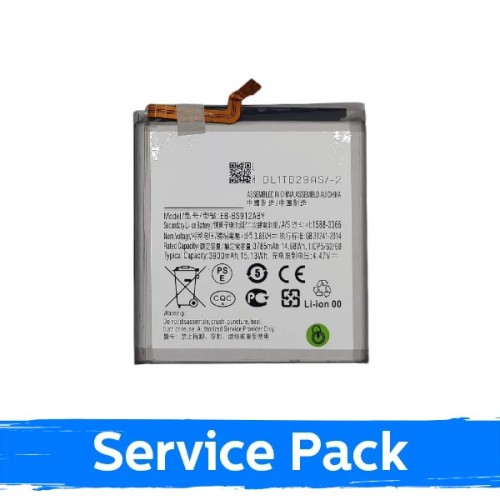 Aku ühilduv Samsung S911 S23 EB-BS912ABY (Service Pack)