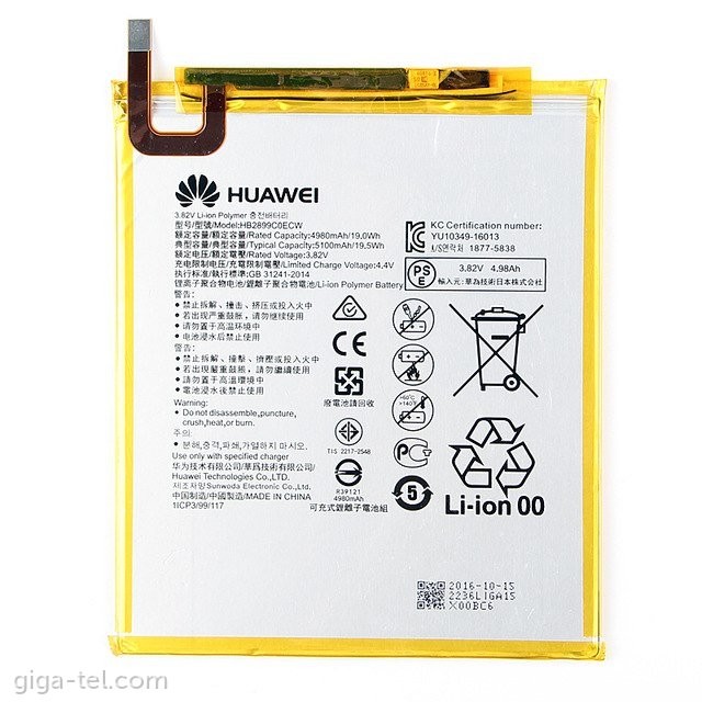 Aku original Huawei MediaPad T5 10/M3/M5 5100mAh HB2899C0ECW (service pack)