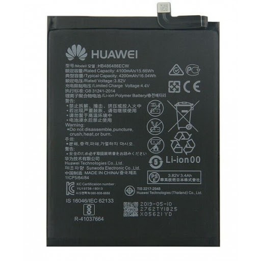 Aku original Huawei P30 Pro/Mate 20 Pro 4100mAh HB486486ECW (service pack)