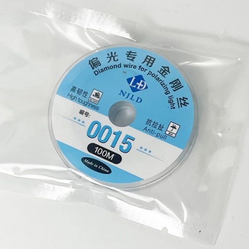 "NJLD" lõiketraat / 100M / 0.015mm