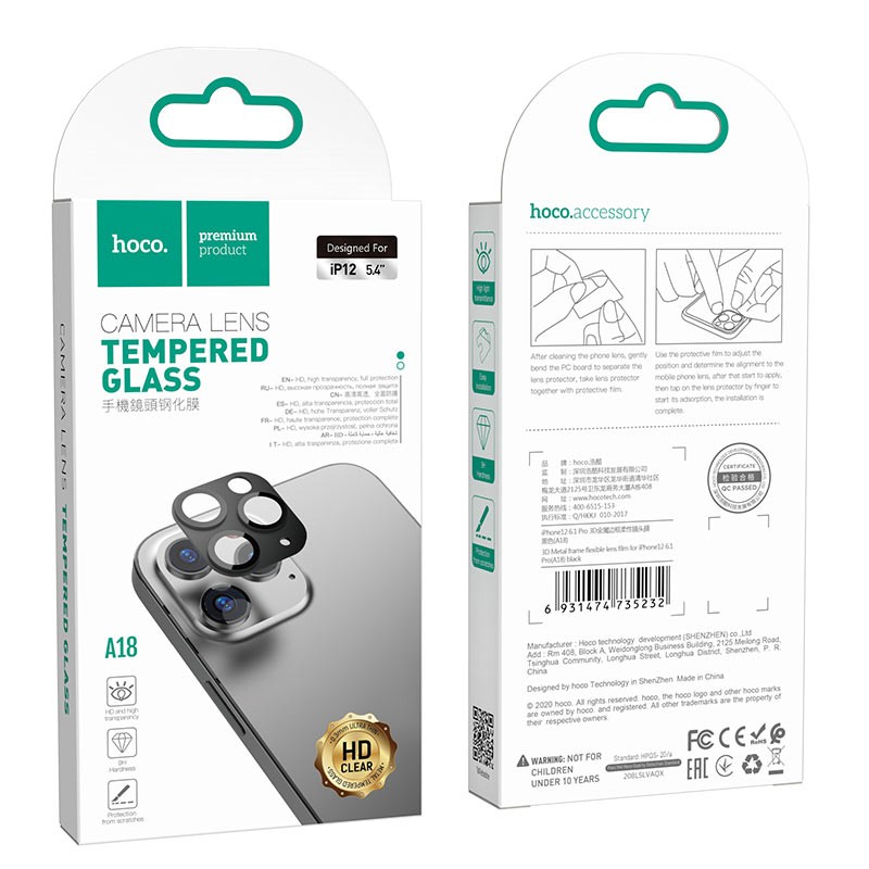 Apple iPhone 12 3D metallist kaamerakaitse