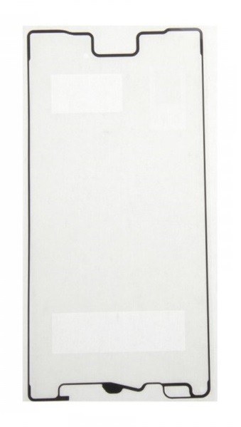 Sticker jaoks LCD Sony E6603/E6653 Z5 (must be heated) ORG