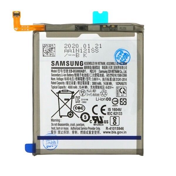Aku original Samsung G980F/G981F S20 4000mAh EB-BG980ABY (service pack)