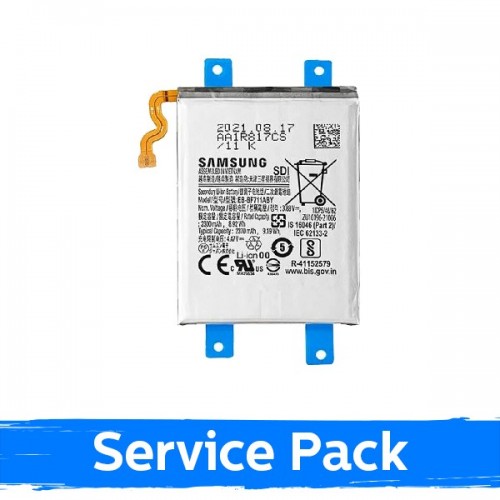 Aku ühilduv Samsung F711 Z Flip3 (MAIN) EB-BF711ABY (Service Pack)