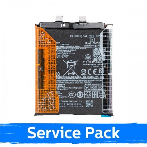 Aku ühilduv Xiaomi 14 Ultra BM5Y (Service Pack)