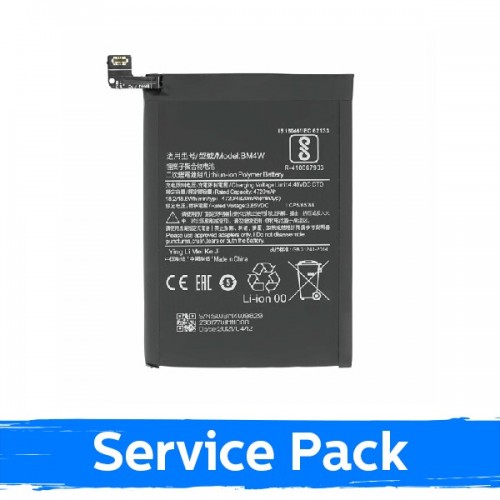 Aku ühilduv Xiaomi Mi 10T Lite BM4W (Service Pack)
