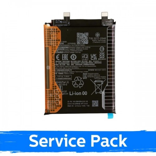 Aku ühilduv Xiaomi Poco F5 Pro BM5N (Service Pack)