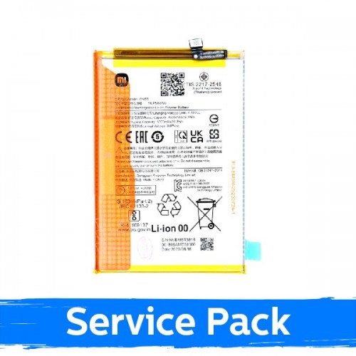 Aku ühilduv Xiaomi Redmi 12 4G (5G) BM5R (Service Pack)