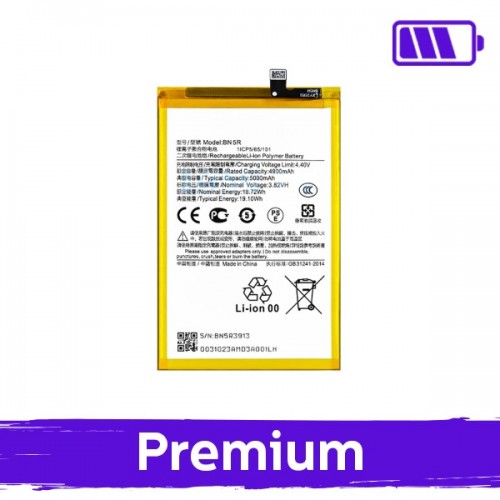 Aku ühilduv Xiaomi Redmi A3 / A3x BN5R (OEM)