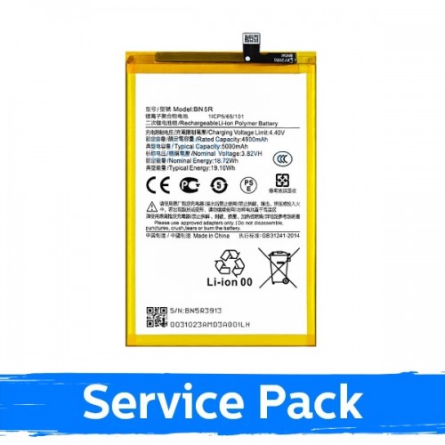 Aku ühilduv Xiaomi Redmi A3 / A3x BN5R (Service Pack)