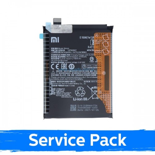 Aku ühilduv Xiaomi Redmi Note 12 Pro Plus 5G BP4J (Service Pack)