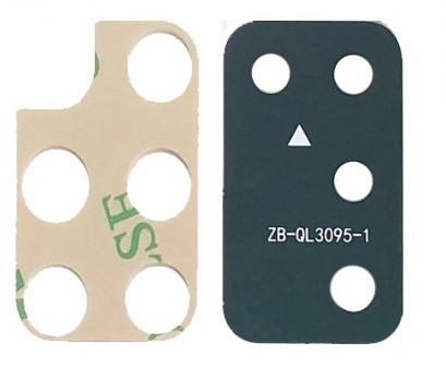 Samsung A02s A025 2020 lens jaoks camera Must (only lens) ORG