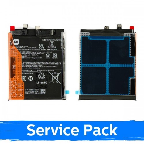 Aku ühilduv Xiaomi Mi 11 5G / BM4X (Service Pack)