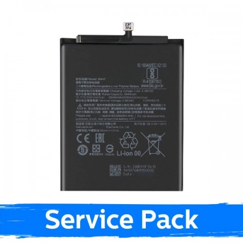 Aku ühilduv Xiaomi Mi 9 Lite / Mi A3 BM4F (Service Pack)