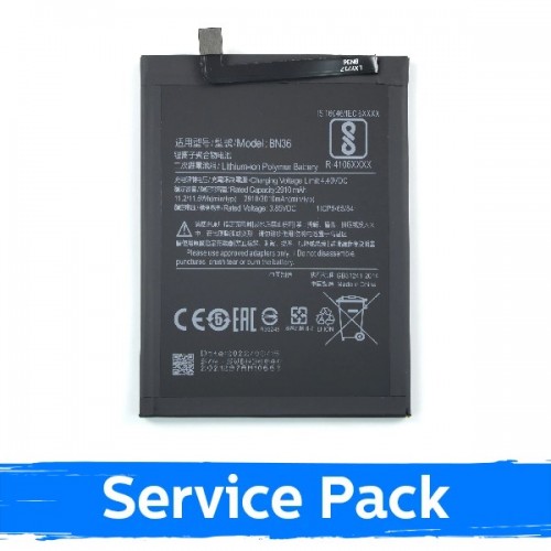 Aku ühilduv Xiaomi Mi A2 BN36 (Service Pack)