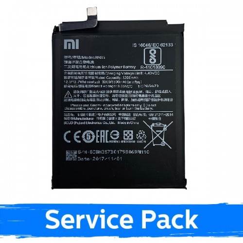 Aku ühilduv Xiaomi Redmi 5 / Mi 5 BN35 (Service Pack)