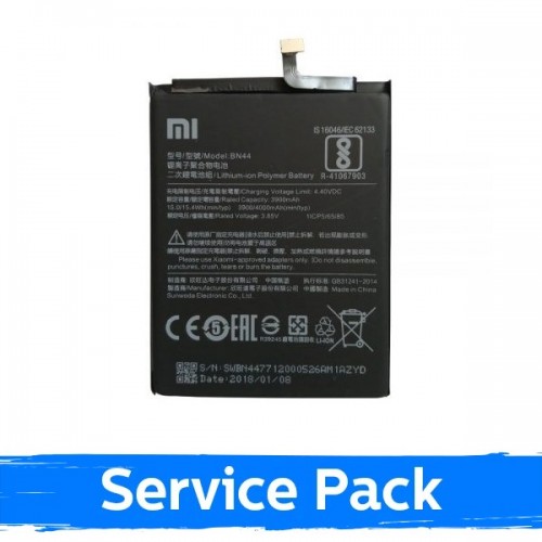 Aku ühilduv Xiaomi Redmi 7 / Redmi Note 8 / Redmi Note 8T 3900mAh BN46 (Service Pack)