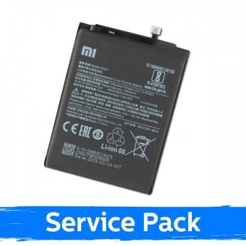 Aku ühilduv Xiaomi Redmi 8 / 8A BN51 (Service Pack)