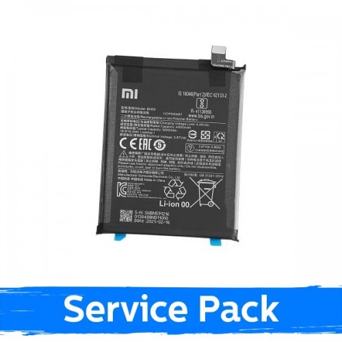Aku ühilduv Xiaomi Redmi Note 10 / Note 10S / Poco M5s / Redmi 10 2022 / BN59 (Service Pack)