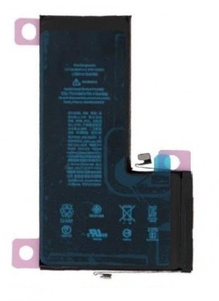 Aku ORG jaoks iPhone 11 Pro Max 3969mAh