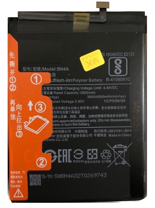 Aku original Xiaomi Redmi Note 7 4000mAh BN4A