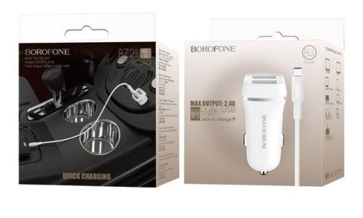 Autolaadija BOROFONE BZ2 Dual USB + microUSB kaabel (5V 2.4A) valge