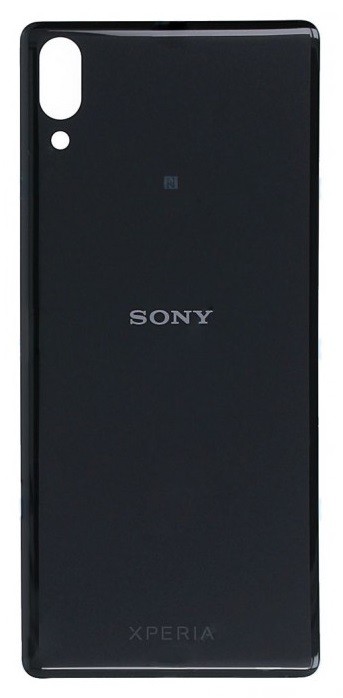 Tagakaas jaoks Sony I4312/I3312 Xperia L3 must original (used Grade B)