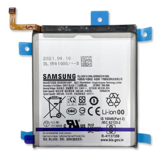 Aku original Samsung G991 S21 3880mAh EB-BG991ABY (service pack)