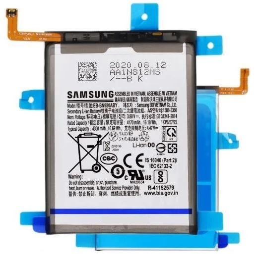 Aku original Samsung N980F Note 20 4300mAh EB-BN980ABY (service pack)