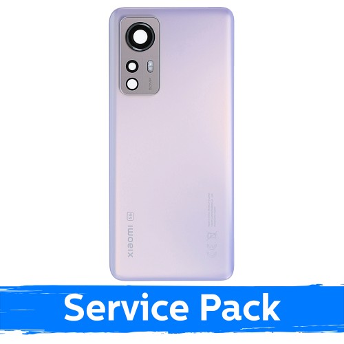 Tagakaas ühilduv Xiaomi 12 (12X) / Lilla / (Service Pack)