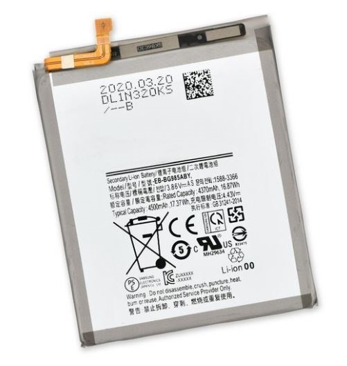 Aku ORG Samsung G985F/G986F S20 Plus 4500mAh EB-BG985ABY