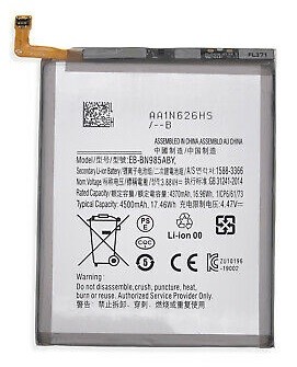 Aku ORG Samsung N985/N986 Note 20 Ultra 4500mAh EB-BN985ABY