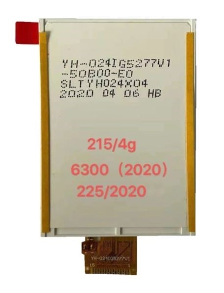 LCD ekraan Nokia 225 4G 2020/215 4G 2020/6300 4G 2020 HQ