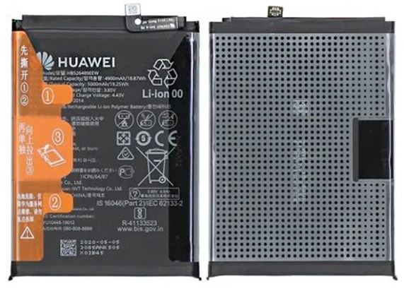 Aku original Huawei Y6p/Honor 9A 5000mAh HB526489EEW (service pack)