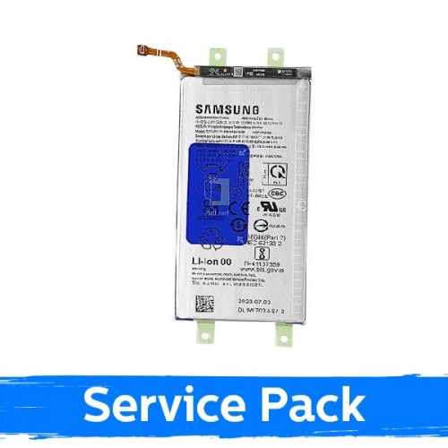 Aku ühilduv Samsung F946 Z Fold5 (EB-BF947ABY) (Service Pack)