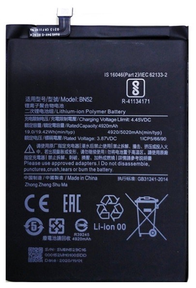 Aku ORG Xiaomi Redmi Note 9 Pro 4000mAh BN52