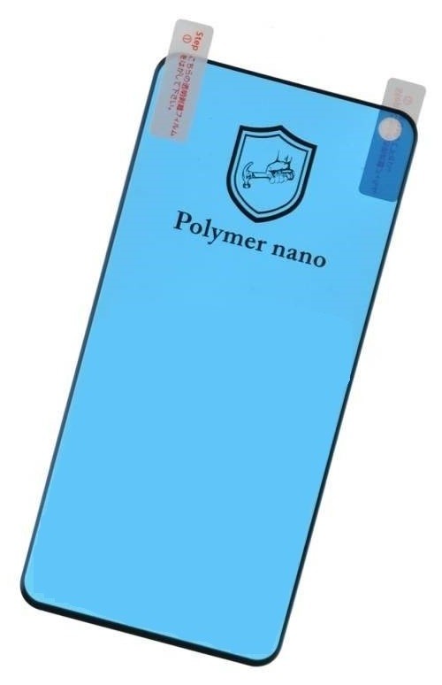 Ekraanikaitse "Polümeer Nano PMMA" Huawei P40 Pro