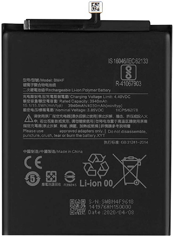 Aku ORG Xiaomi Mi 9 Lite/Mi A3 3940mAh BM4F
