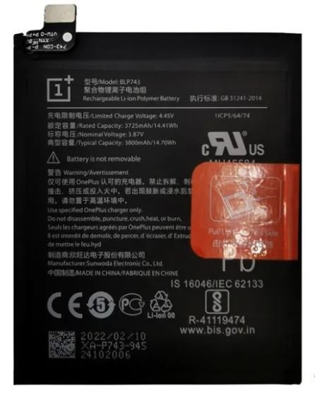 Aku ORG OnePlus 7T BLP743 3725mAh