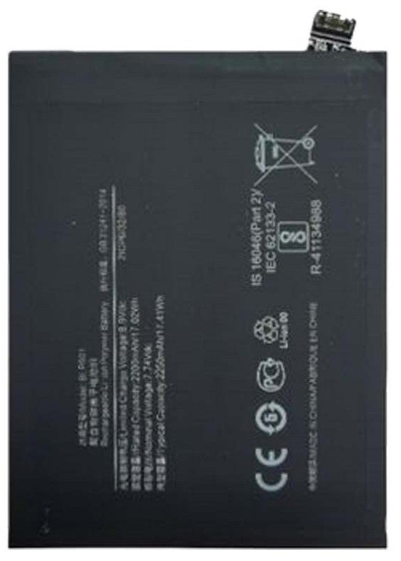 Aku ORG OnePlus 8T BLP801 4500mAh