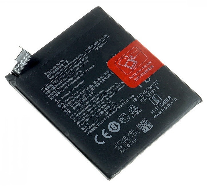 Aku ORG OnePlus 8 Pro BLP759 4410mAh