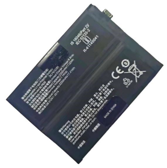 Aku ORG OnePlus 9 BLP829 4500mAh (jaoks China, India region)