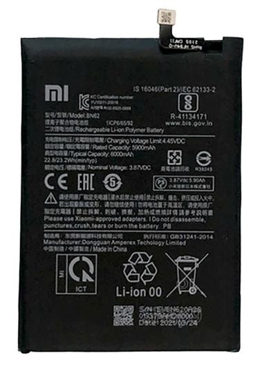 Aku original Xiaomi Redmi 9T/Redmi Note 9 4G/Poco M3 6000mAh BN62