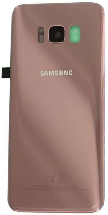Tagakaas Samsung G950F S8 Rose Pink originaal (kasutatud, Grade A)