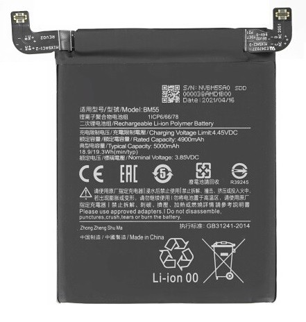Aku ORG Xiaomi Mi 11 Pro/Mi 11 Ultra 5000mAh BM55