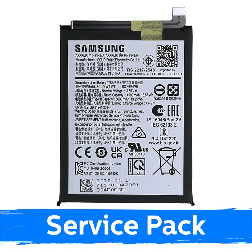 Aku sobib seadmele Samsung A045 A04 SCUD-WT-W1 (Service Pack)