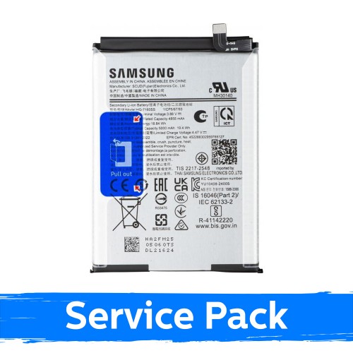 Aku sobib seadmele Samsung A065 A06 4G HQ-7160SS (Service Pack)